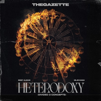 「the GazettE 20TH ANNIVERSARY BEST ALBUM HETERODOXY-DIVIDED 3 CONCEPTS-」告知画像