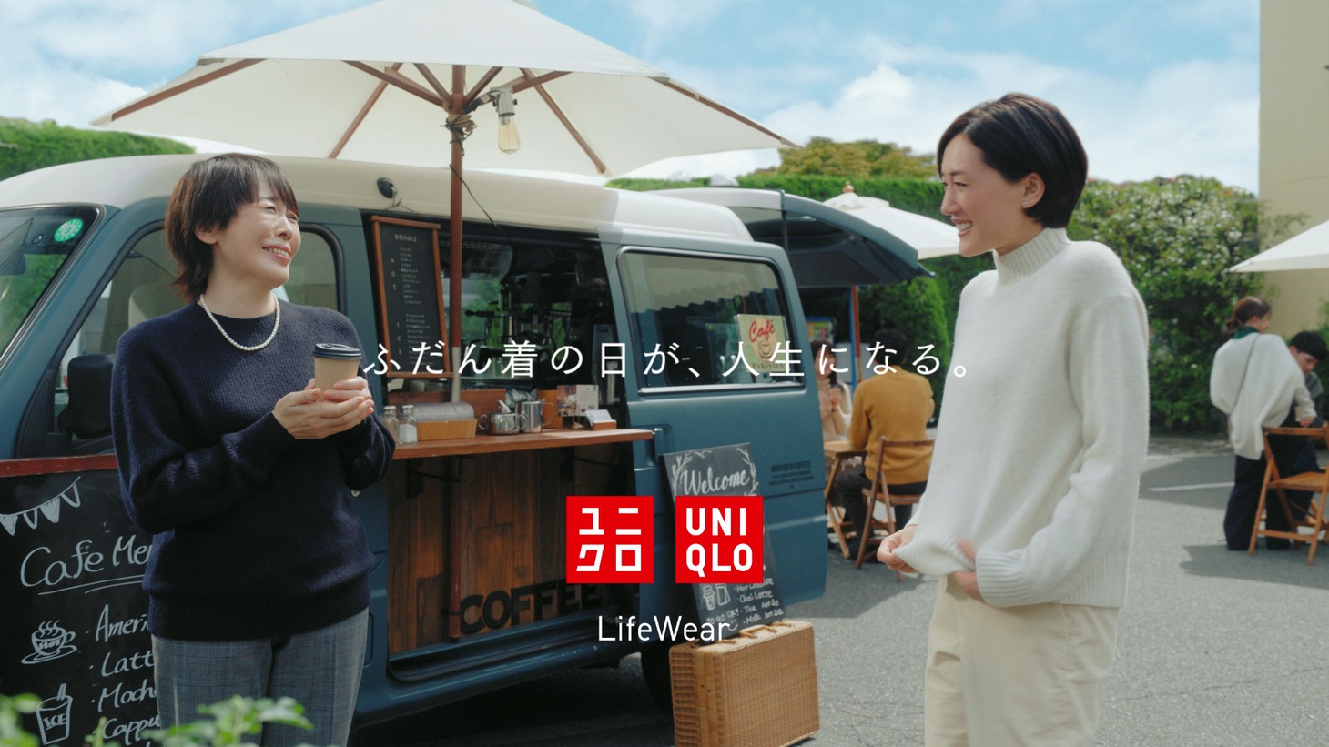 ユニクロの新CM「スフレヤーンニット“試着してみたら“」編より。