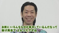 「歩道・車道バラエティ 道との遭遇」より。