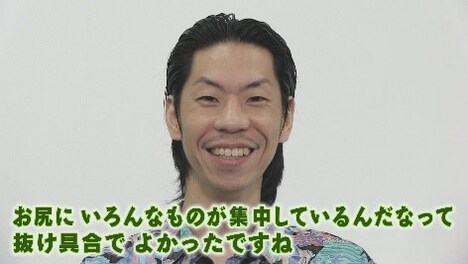 「歩道・車道バラエティ 道との遭遇」より。