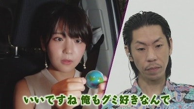 「歩道・車道バラエティ 道との遭遇」より。