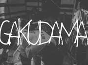 GAKUDAMA