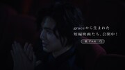 「KAZE FILMS docomo future project『KAZETHEATER』」編より。