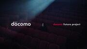 「KAZE FILMS docomo future project『KAZETHEATER』」編より。