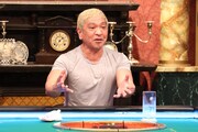 松本人志(ダウンタウン) (c)フジテレビ