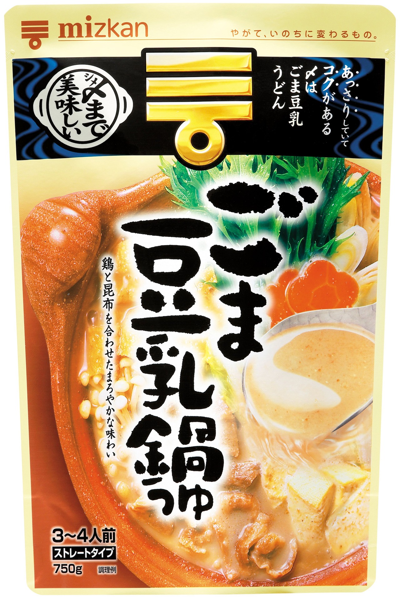 「〆まで美味しい ごま豆乳鍋つゆ」商品画像