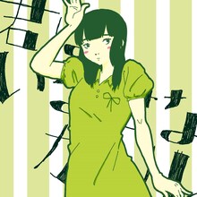 ネクライトーキー「君はいなせなガール（藤田ver.）」配信ジャケット