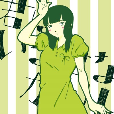 ネクライトーキー「君はいなせなガール（藤田ver.）」配信ジャケット