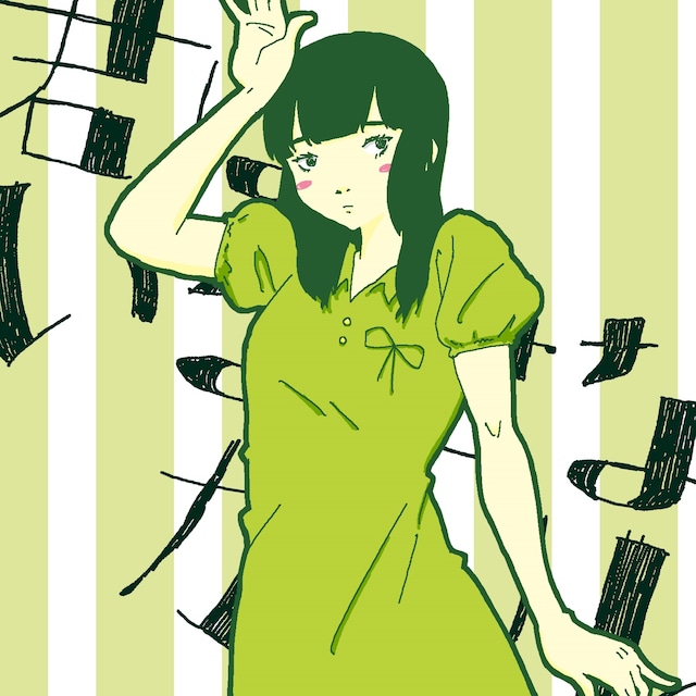 ネクライトーキー「君はいなせなガール（藤田ver.）」配信ジャケット