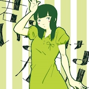 ネクライトーキー「君はいなせなガール(藤田ver.)」配信ジャケット