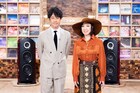 松任谷由実「SONGS」で荒井由実と“共演”、人生に寄り添うユーミン楽曲の魅力に迫る