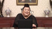 マツコ・デラックス (c)日本テレビ