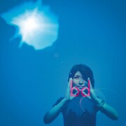 Buffalo Daughter「New Rock」ジャケット