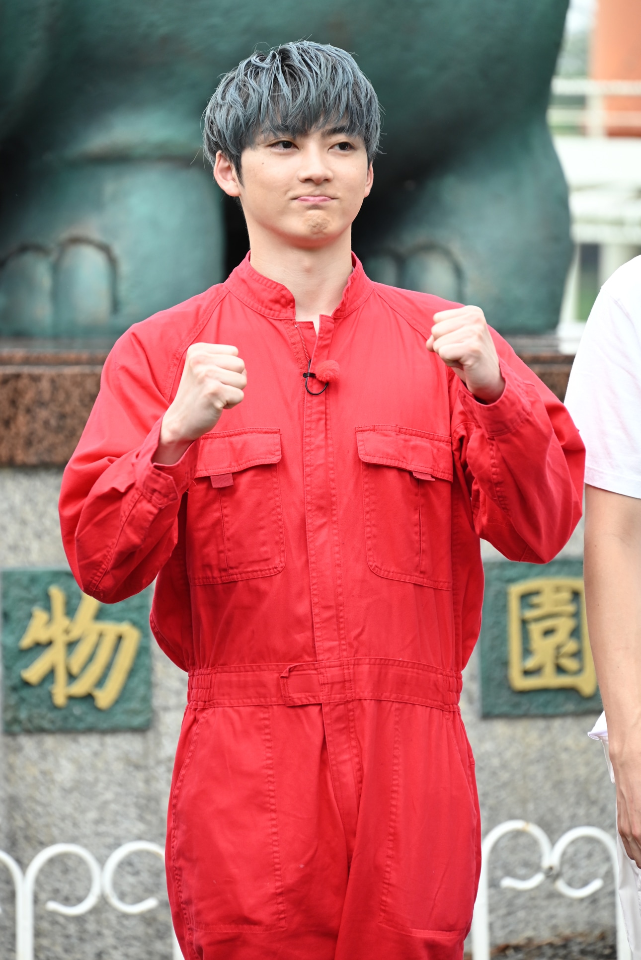 ユーキ