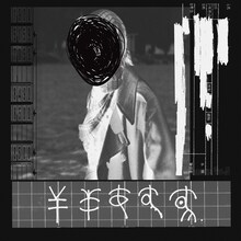 Mom「¥の世界」ジャケット