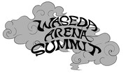 「WASEDA ARENA SUMMIT」ロゴ