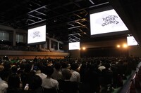 早稲田アリーナの内観。