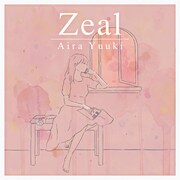 結城アイラ「Zeal」配信ジャケット