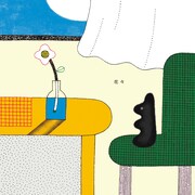 daisansei「花々」ジャケット