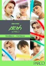 「ENHYPEN 『定め』 in PARCO」告知ビジュアル