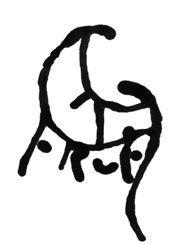「FRUE」ロゴ