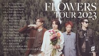 「go!go!vanillas『FLOWERS』TOUR 2023」告知ビジュアル