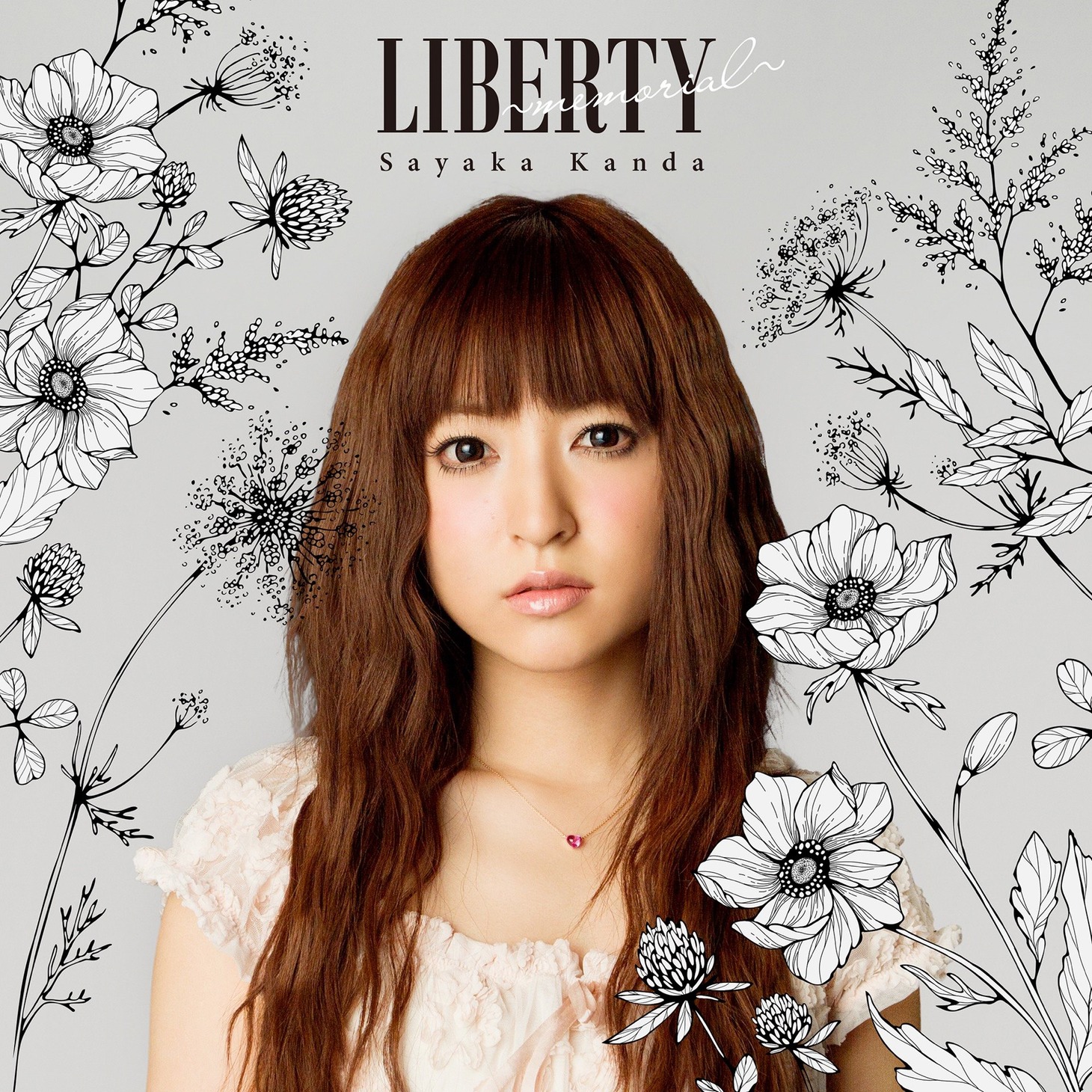 神田沙也加「LIBERTY ～memorial～」ジャケット