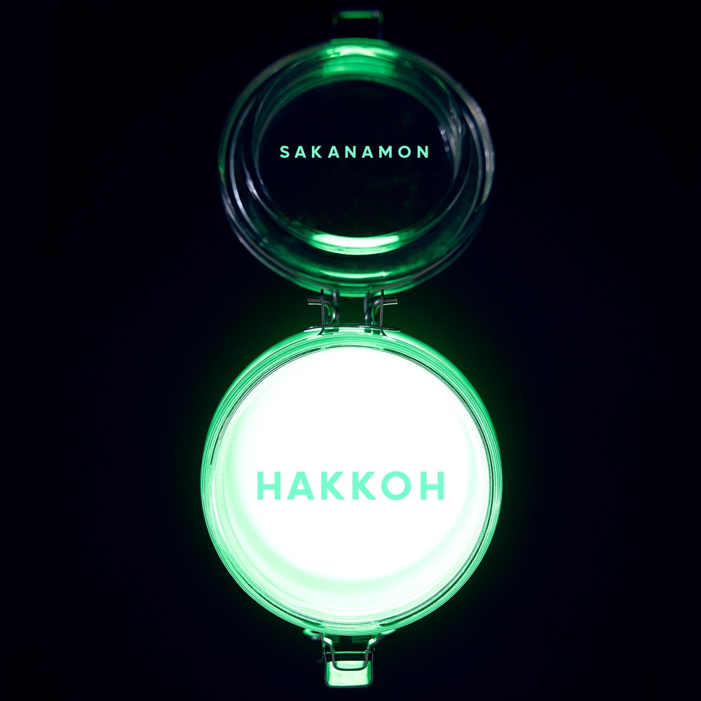 SAKANAMON「HAKKOH」初回限定盤ジャケット