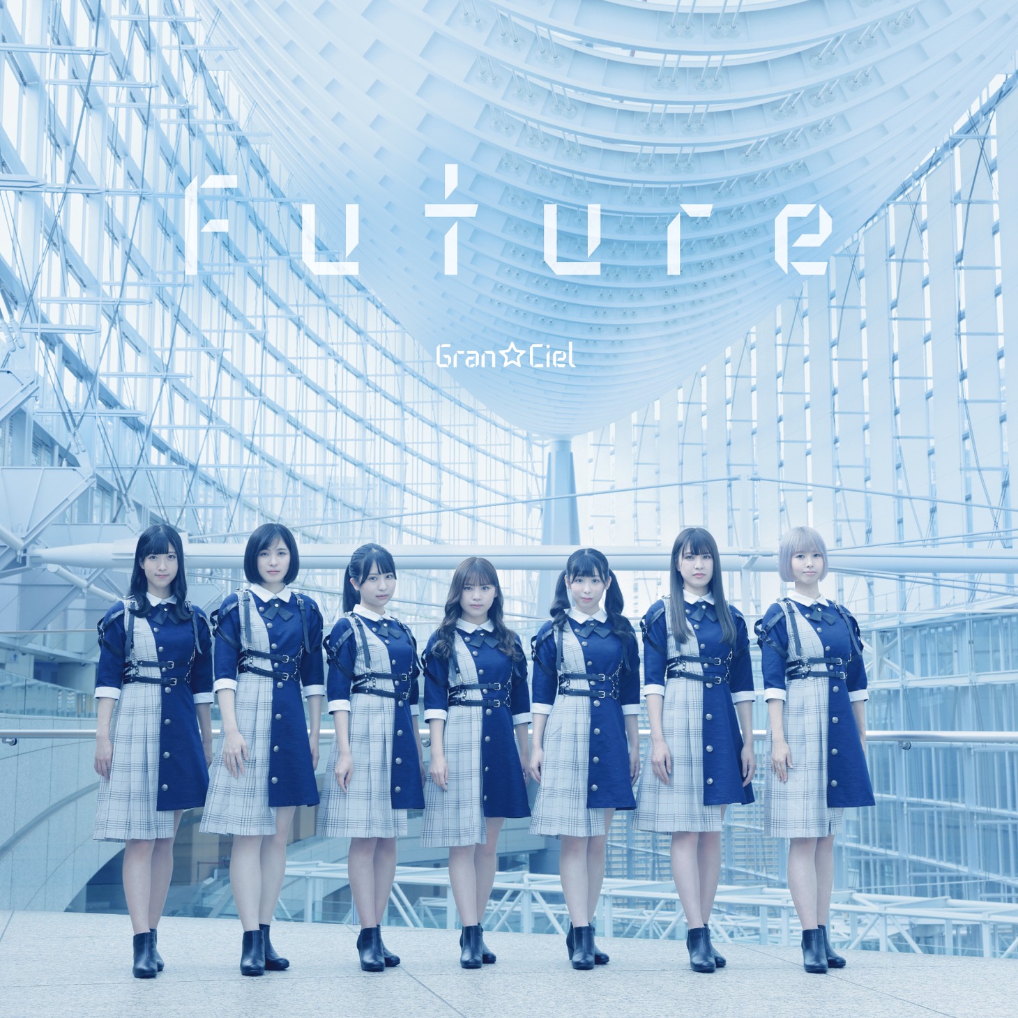 Gran☆Ciel「Future」初回限定盤ジャケット