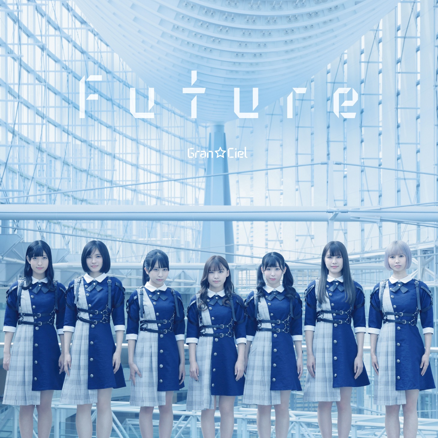Gran☆Ciel「Future」通常盤ジャケット