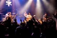 ネクライトーキー（撮影：キムラユキ）