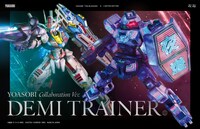 YOASOBI「祝福」完全生産限定盤CDジャケット