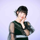 寺嶋由芙がシングル「恋の後味」でシティポップに挑戦、いしわたり淳治やジャンク フジヤマ参加