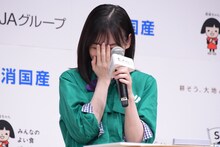 お茶のキャッチフレーズを噛んでしまった山下美月。