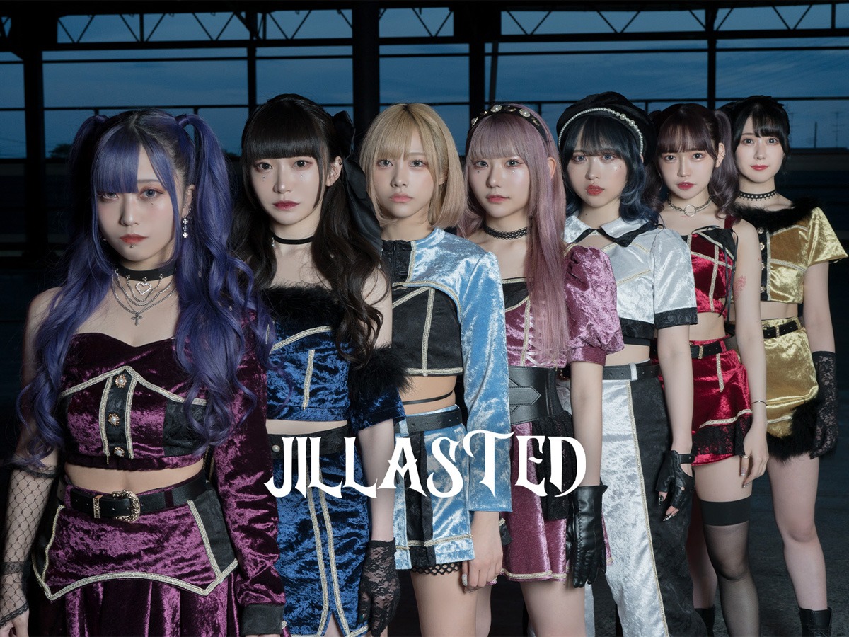 JILLASTE