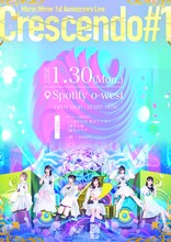 「Mirror,Mirror 1st Anniversary Live『Crescendo#1』」フライヤー