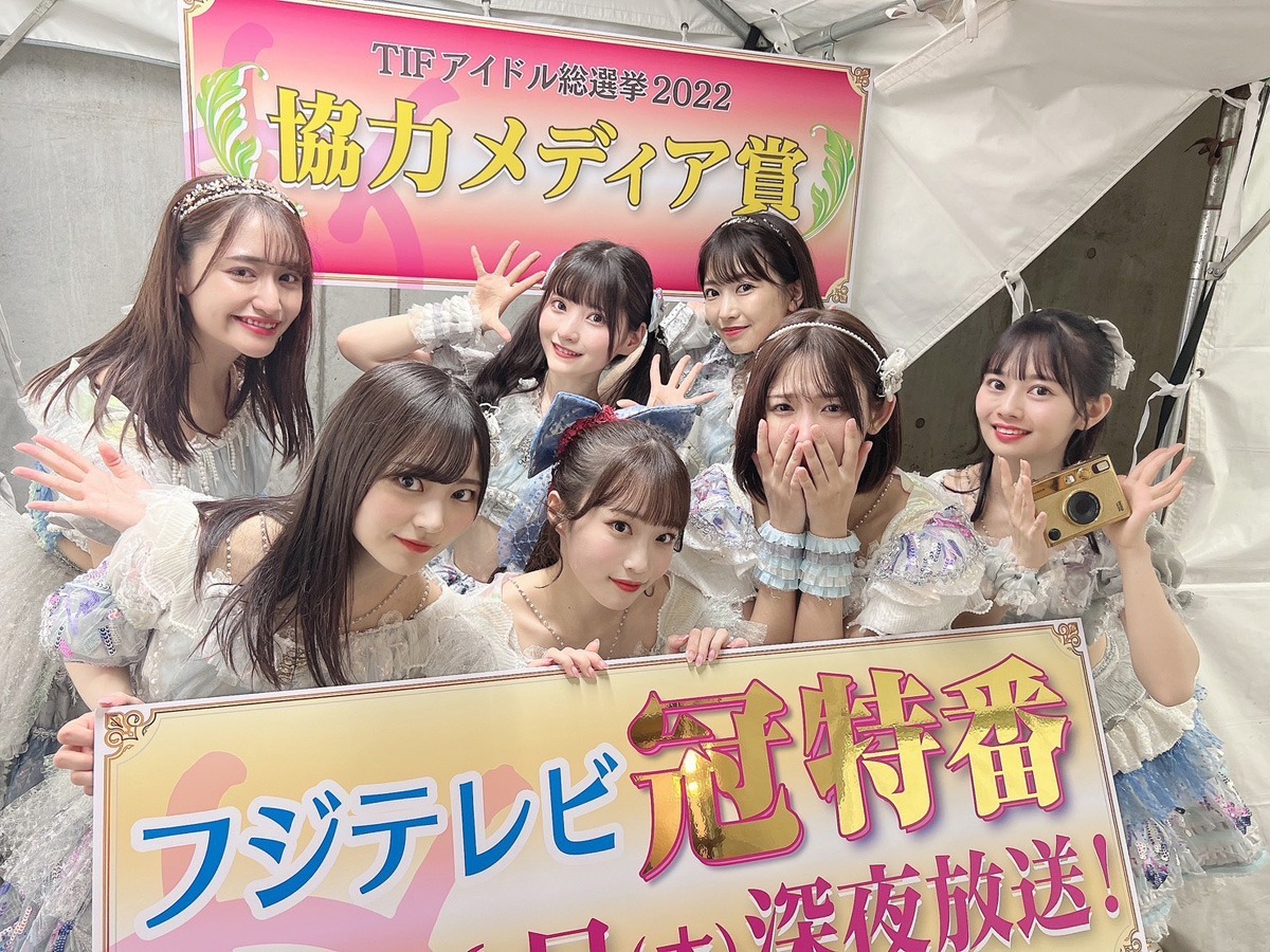 #ババババンビ