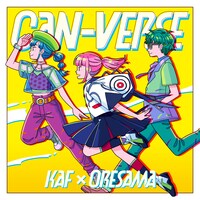 花譜「CAN-VERSE」配信ジャケット