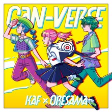 花譜「CAN-VERSE」配信ジャケット