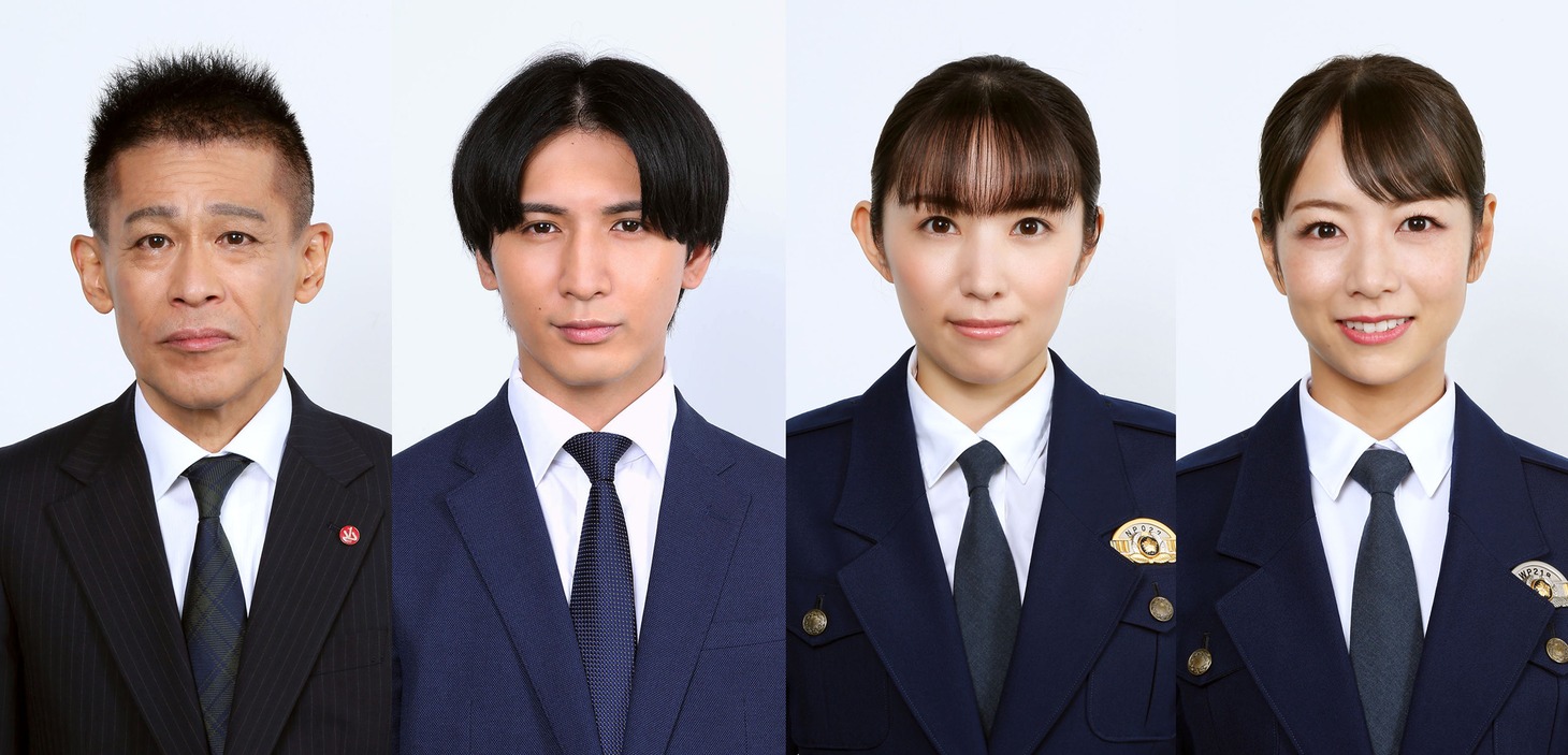 左から柳沢慎吾、藤井流星（ジャニーズWEST）、徳永えり、北野日奈子。(c)「警視庁考察一課」製作委員会