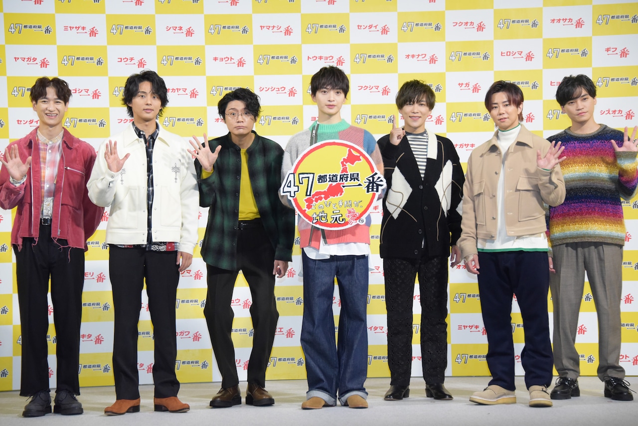 Kis-My-Ft2 キスマイ ひとてま荘 サッポロ一番 パーカー 非売品 L Kis-My-Ft2「サッポロ一番 ひとてま荘」新CM！なかなか箸を置か