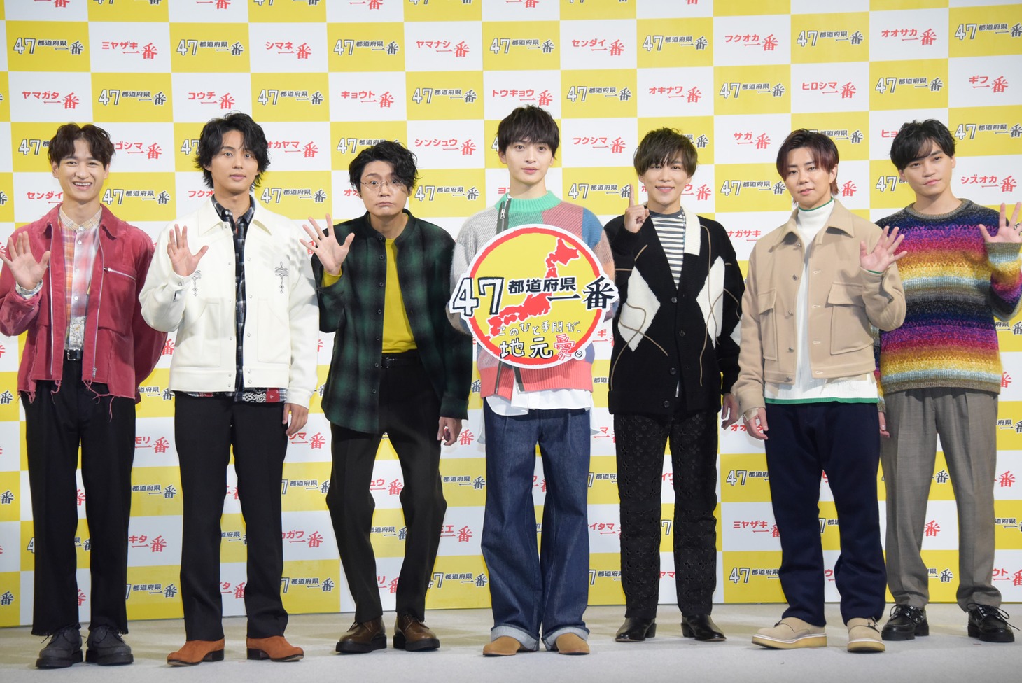 Kis-My-Ft2