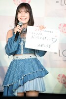 ファンへのわがままを発表する諸橋沙夏。