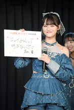 メンバーへのわがままを発表する高松瞳。