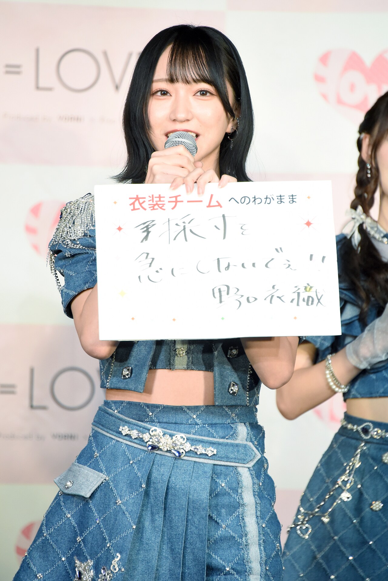 KND_3960.jpg?impolicy=lt&