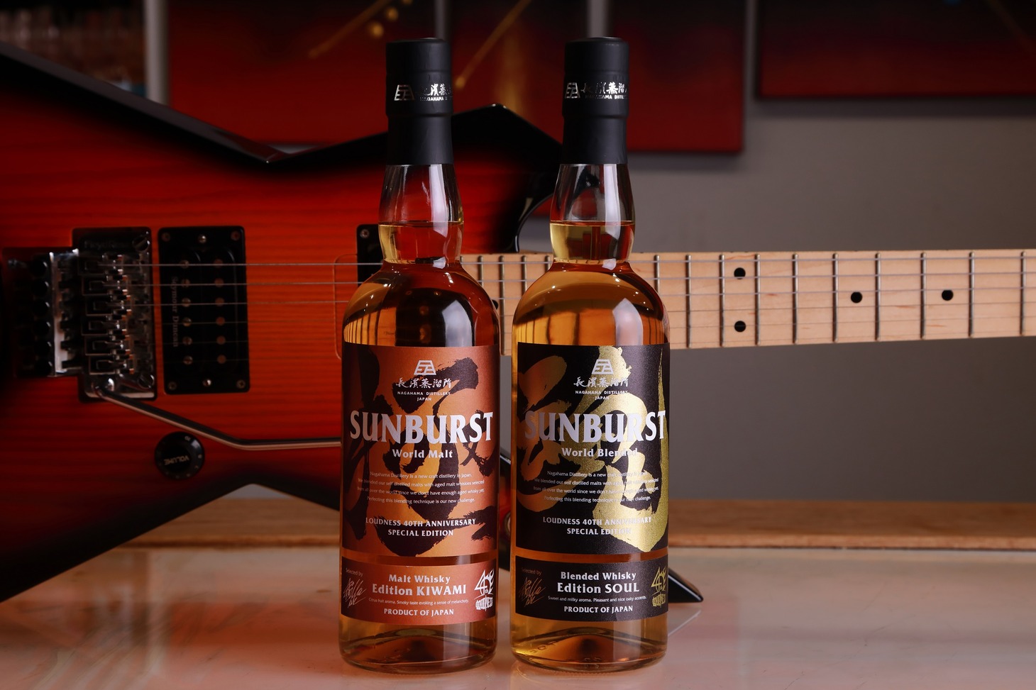 「SUNBURST 極 ～KIWAMI～」と「SUNBURST 魂 ～SOUL～」。