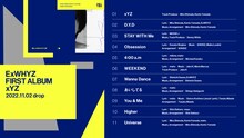 ExWHYZ「xYZ」トラックリスト