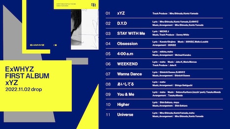 ExWHYZ「xYZ」トラックリスト