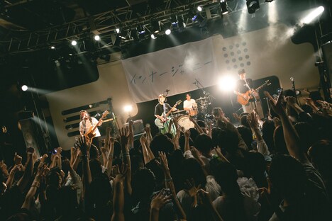 「インナージャーニーといっしょ vol.3 -内旅編-」の様子。(撮影:マチダナオ)