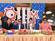 左から安齋肇、タモリ、松任谷由実、奥田民生。(c)テレビ朝日